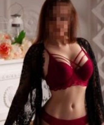 Галина
